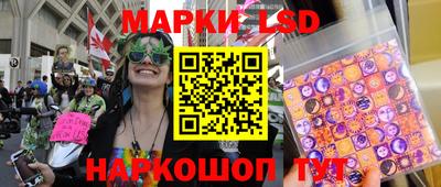 твердый Рыбинск