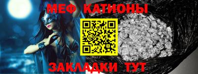 mix Рузаевка