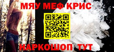 mix Рузаевка