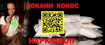 МДМА Рязань