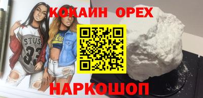 mix Рузаевка