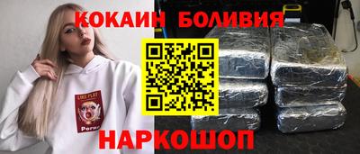 твердый Рыбинск