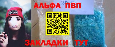 твердый Рыбинск