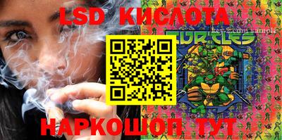 mix Рузаевка