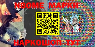 mix Рузаевка