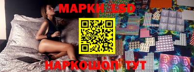 МДМА Рязань