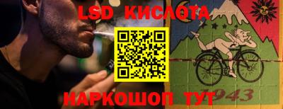 МДМА Рязань