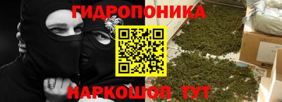 твердый Рыбинск