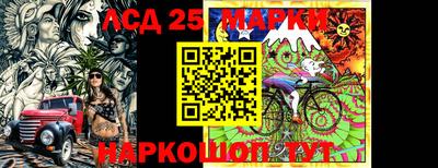 mix Рузаевка
