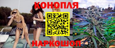 твердый Рыбинск