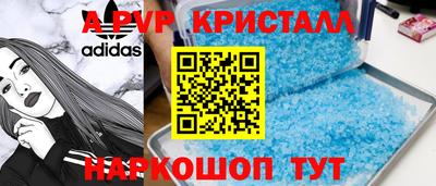 mix Рузаевка