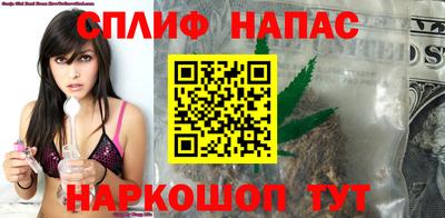 МДМА Рязань
