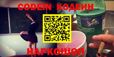 mix Рузаевка