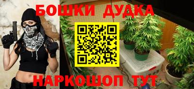 mix Рузаевка