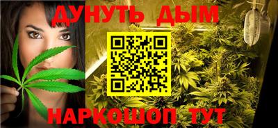 МДМА Рязань