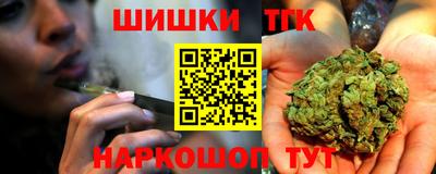 твердый Рыбинск