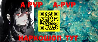 mix Рузаевка