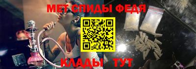 mix Рузаевка