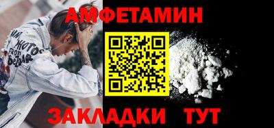 твердый Рыбинск