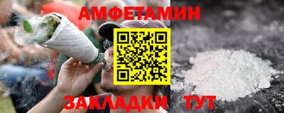 твердый Рыбинск