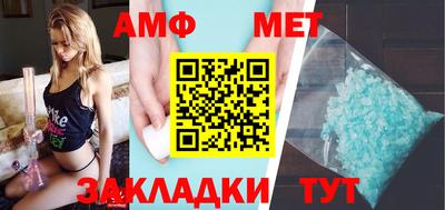 mix Рузаевка