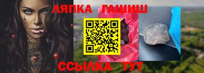 МДМА Рязань