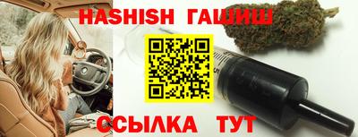 твердый Рыбинск