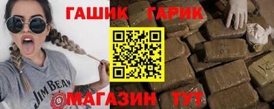 МДМА Рязань