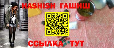 твердый Рыбинск