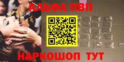 mix Рузаевка