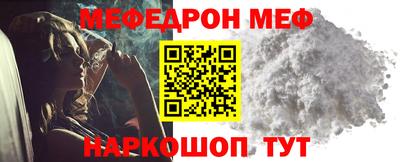 твердый Рыбинск