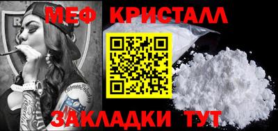 твердый Рыбинск